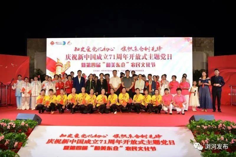 漳州法院妥善处理一起涉及三方利益的房屋买卖合同纠纷案件